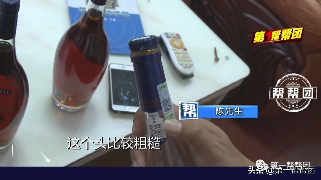 婚宴买酒担心假酒,婚宴买到假酒怎么办