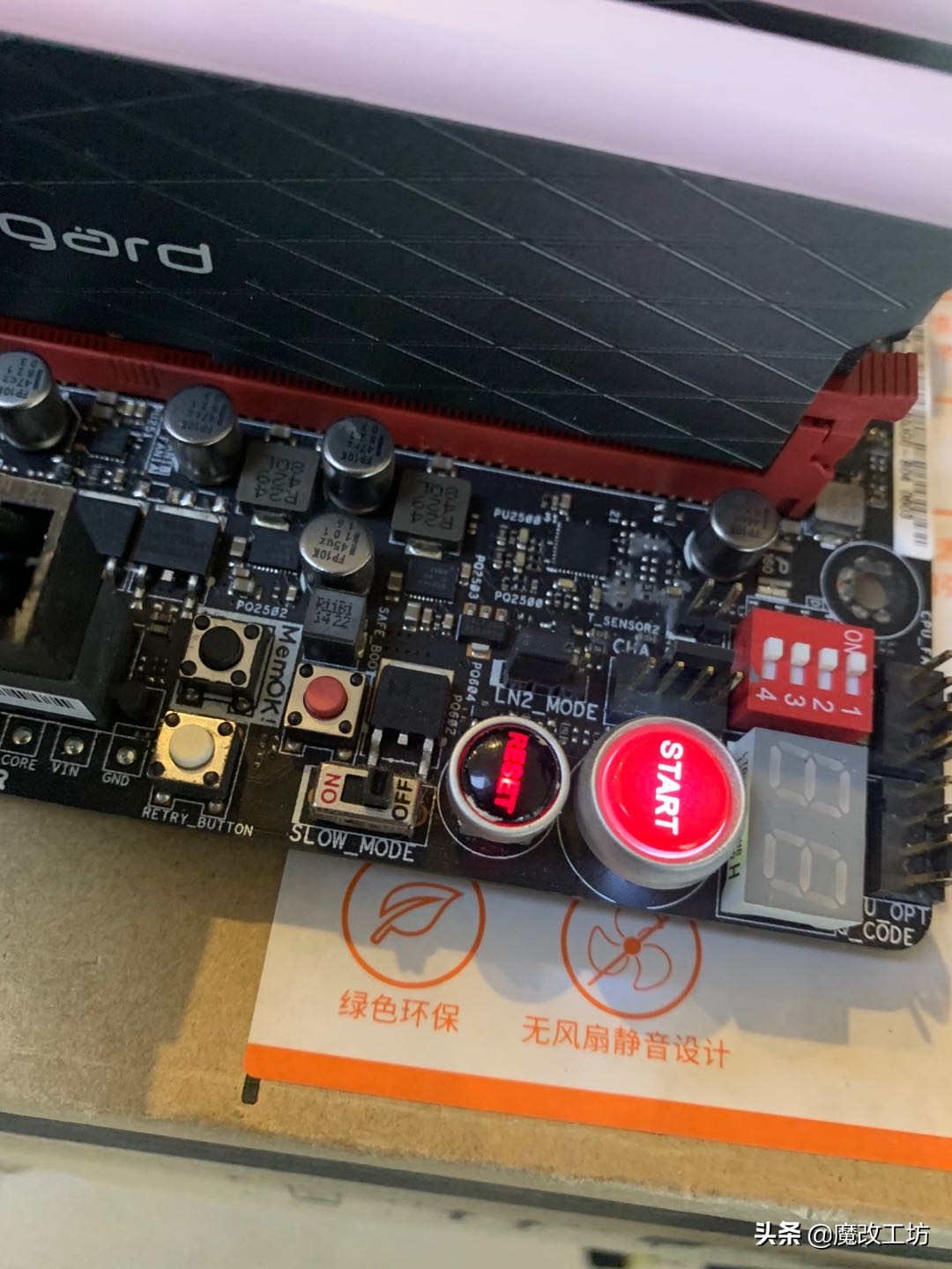 英特尔i710700套装,英特尔第四代酷睿i7-4590