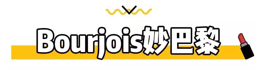 15个实用的欧美品牌,一套15个常用色