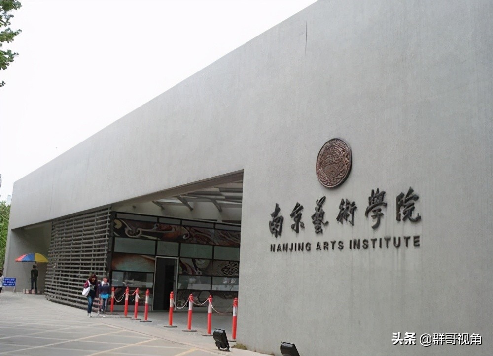 江苏师大有一级学科博士点吗,江苏师范大学有博士和硕士点吗