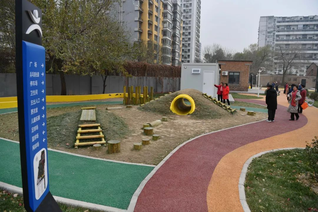 海淀体育中心对外开放,海淀今天开放的公园