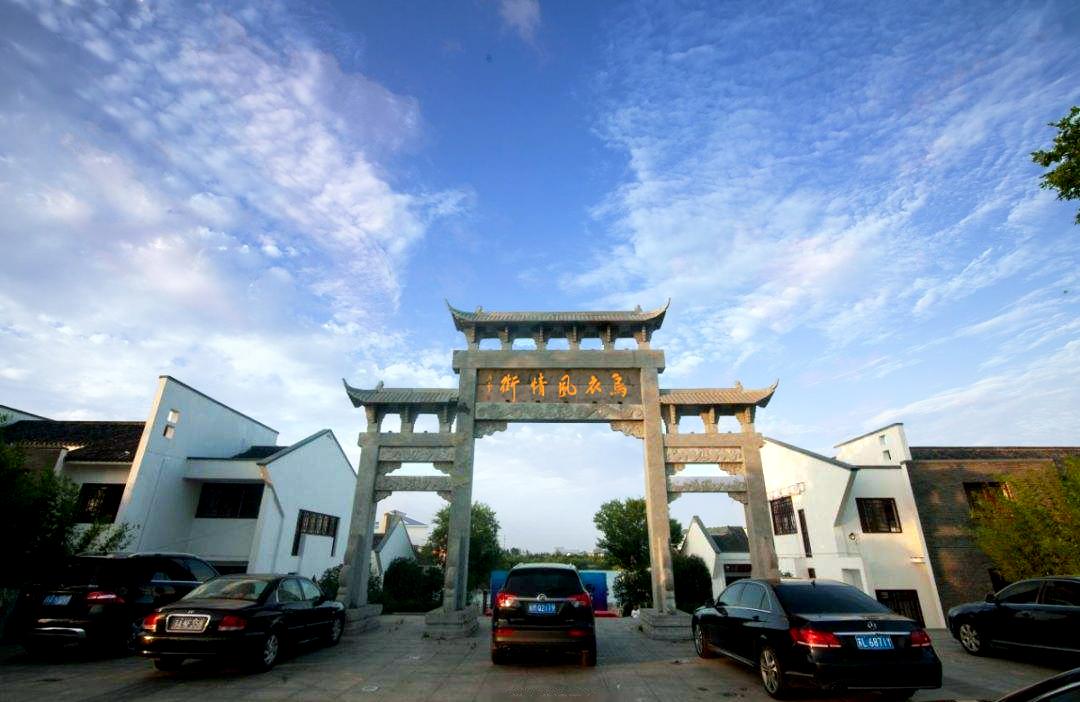 春游江淮请您来阜阳,春游江淮请您来芜湖