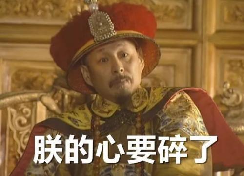 康熙科考舞弊大案,康熙科场舞弊案皇帝处理结果