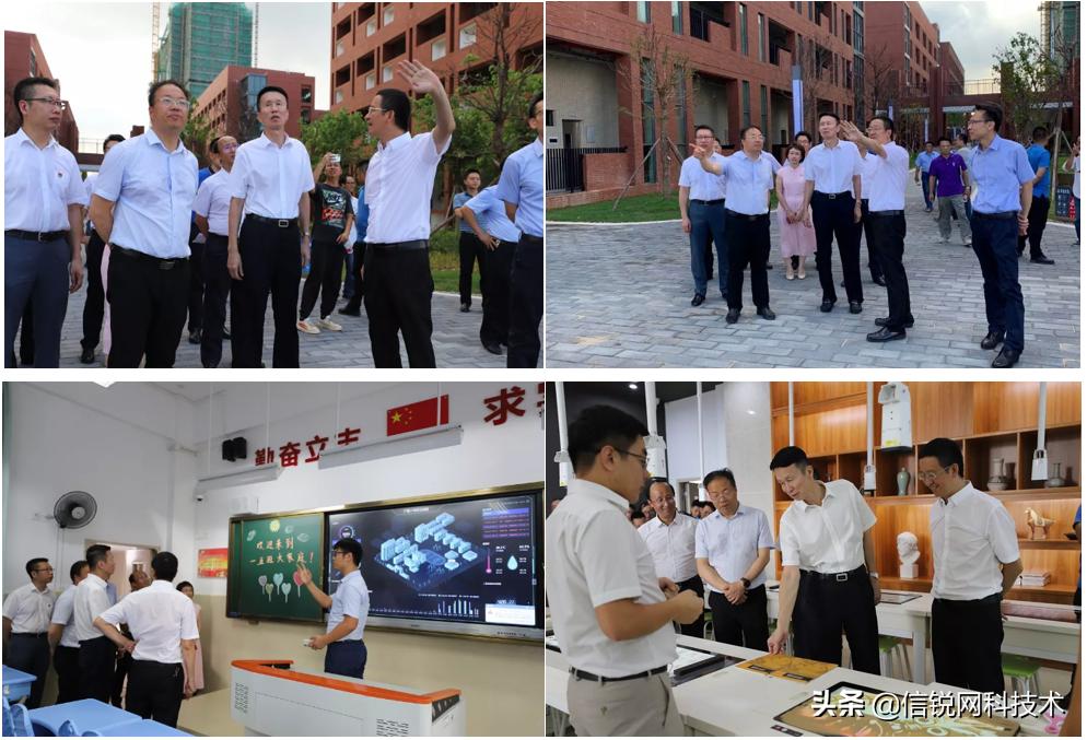 智慧校园建设探索和实现途径,智慧校园有什么创新