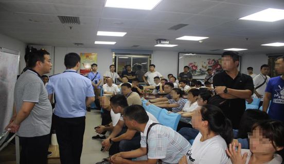 你以为你在上班其实在坐牢的路上,你以为你在打工其实你在兼职