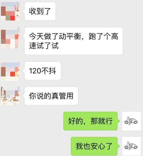 07年大众polo有哪些通病,大众polo的真实缺点