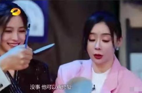 袁姗姗情史大揭秘,揭秘袁姗姗背后的秘密