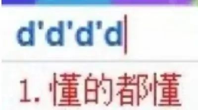 没了耐克匡威就不会买鞋？这4个小众国牌都给我收好