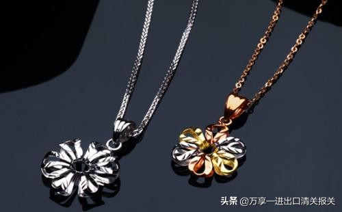 进口首饰报关操作流程视频,首饰进口报关清关代理服务