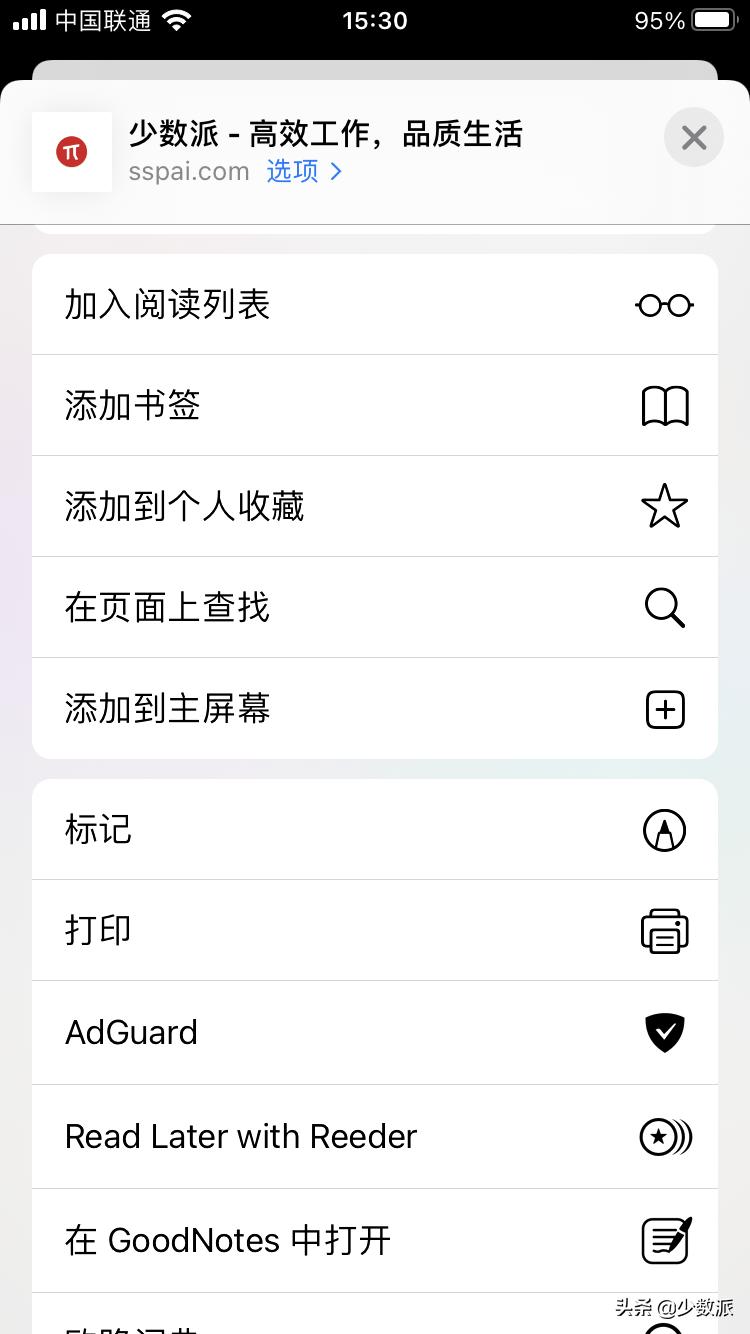 共享打印机的连接方法,WindowS10系统怎么设置打印机共享