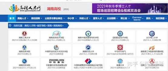 大学英语老师要学什么,英语教师专业怎么学