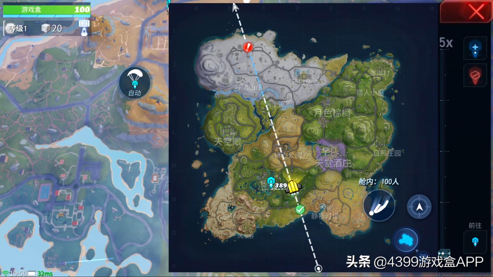 堡垒前线游戏版本下载教程,4399游戏盒下载的堡垒前线