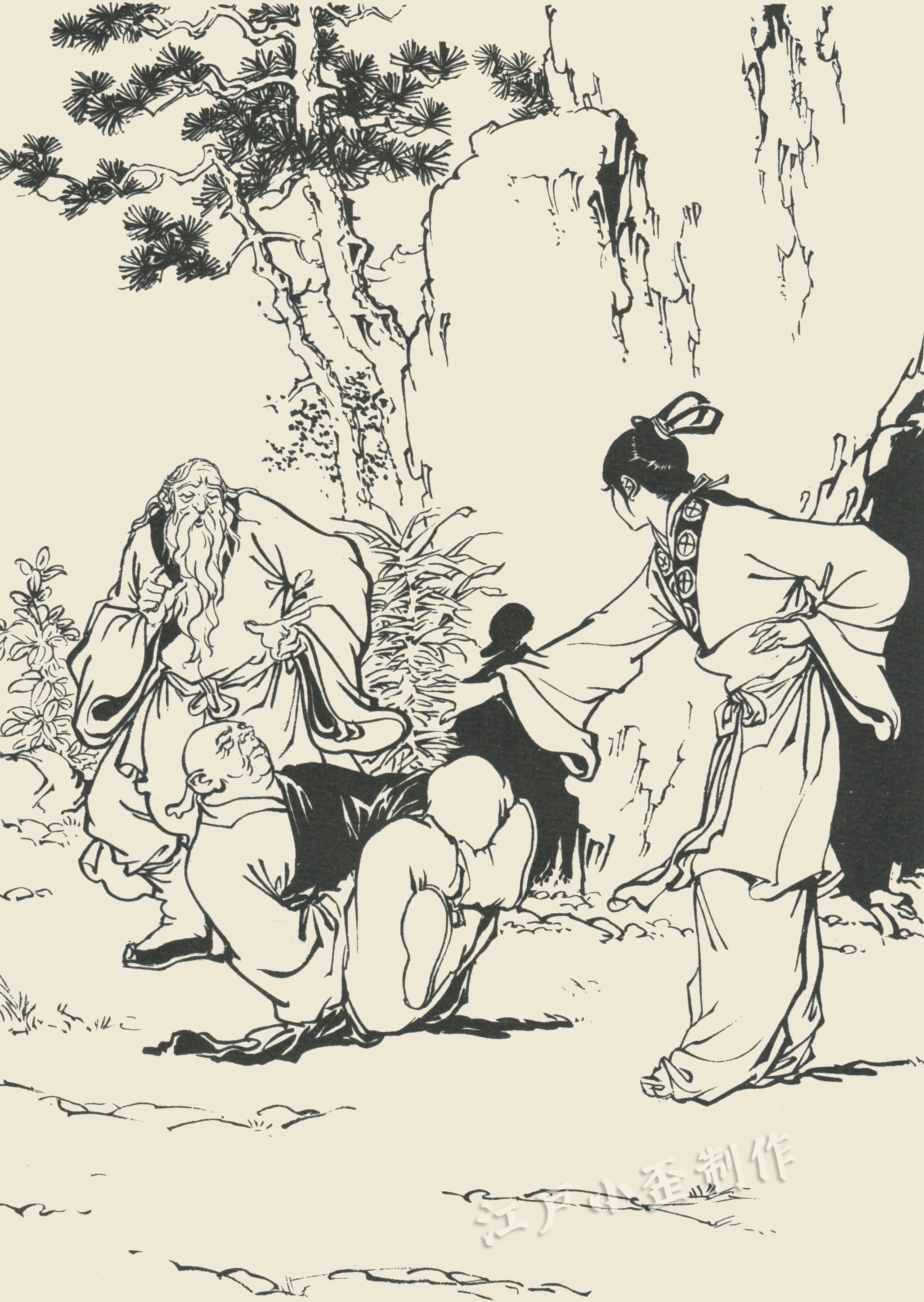 吴带当风描写的是谁,吴带当风曹衣带水