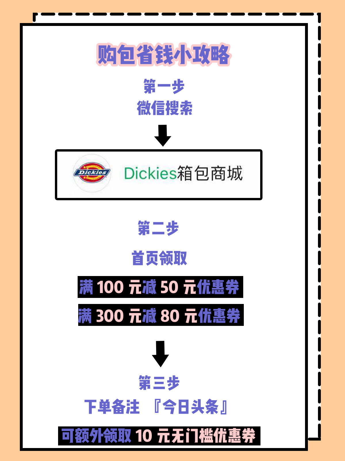 三宅一生菱格包经典色,日本菱格包三宅一生真假