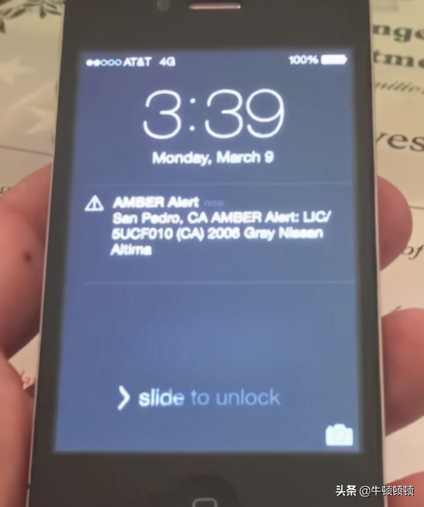 人贩子消失了会怎样,失踪人贩子真实案例