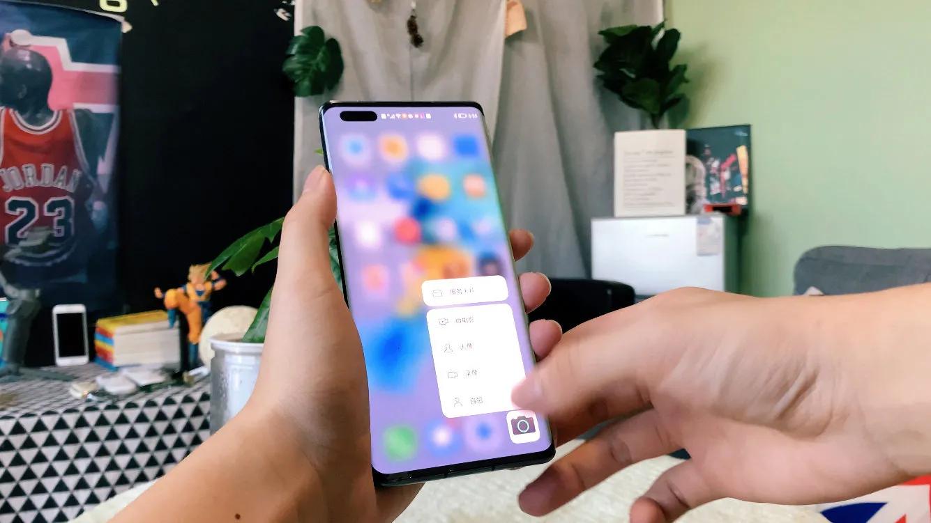 习惯用ios系统换鸿蒙系统,从ios换回安卓的感受