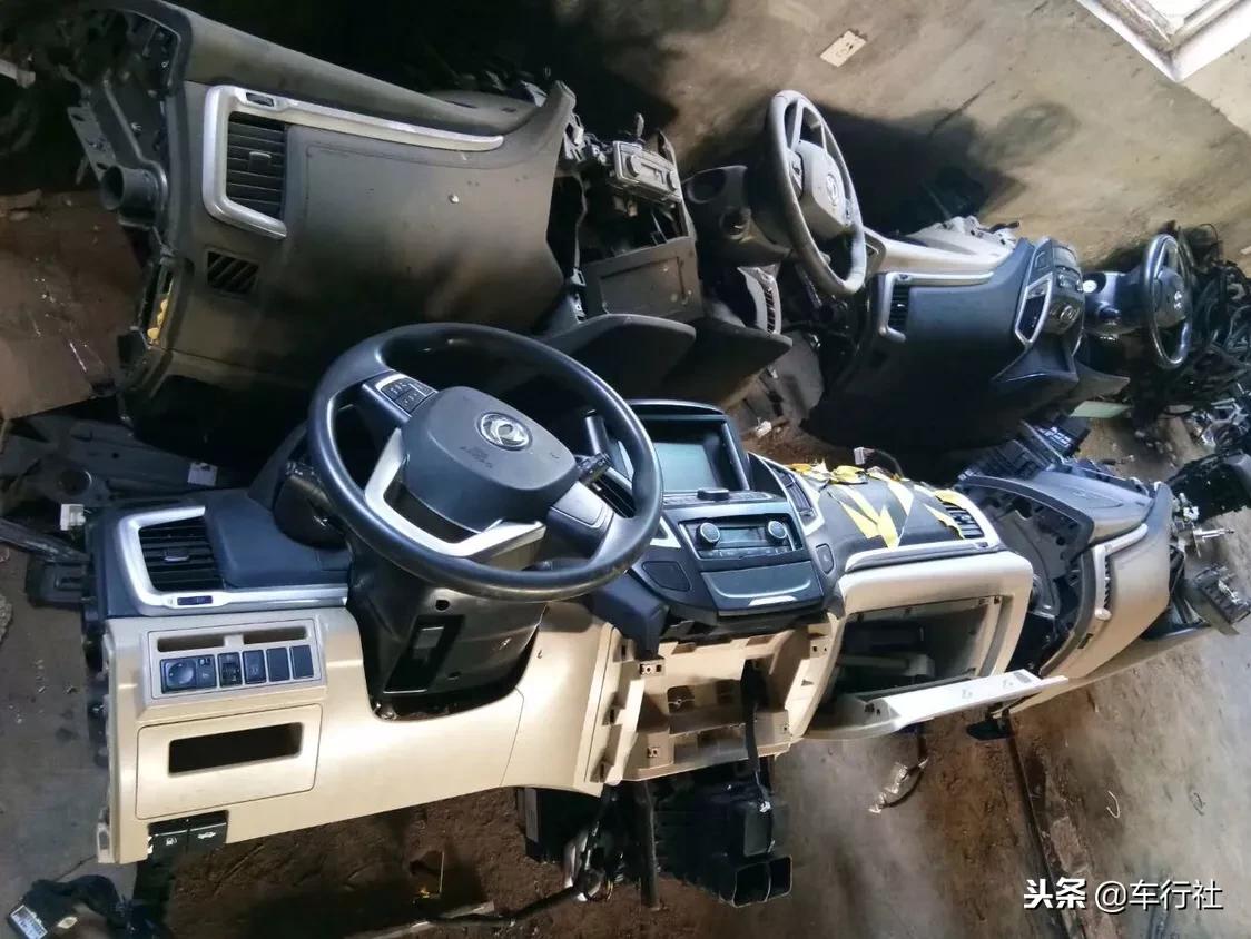 汽配人的一天,汽配人的一天视频