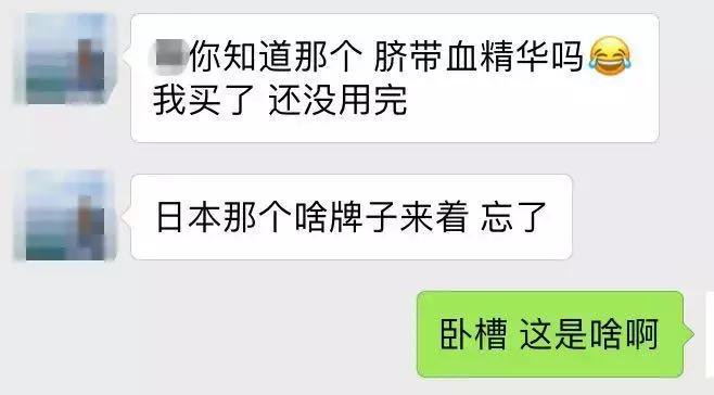 景甜倪妮同台2019年,景甜倪妮同台2019