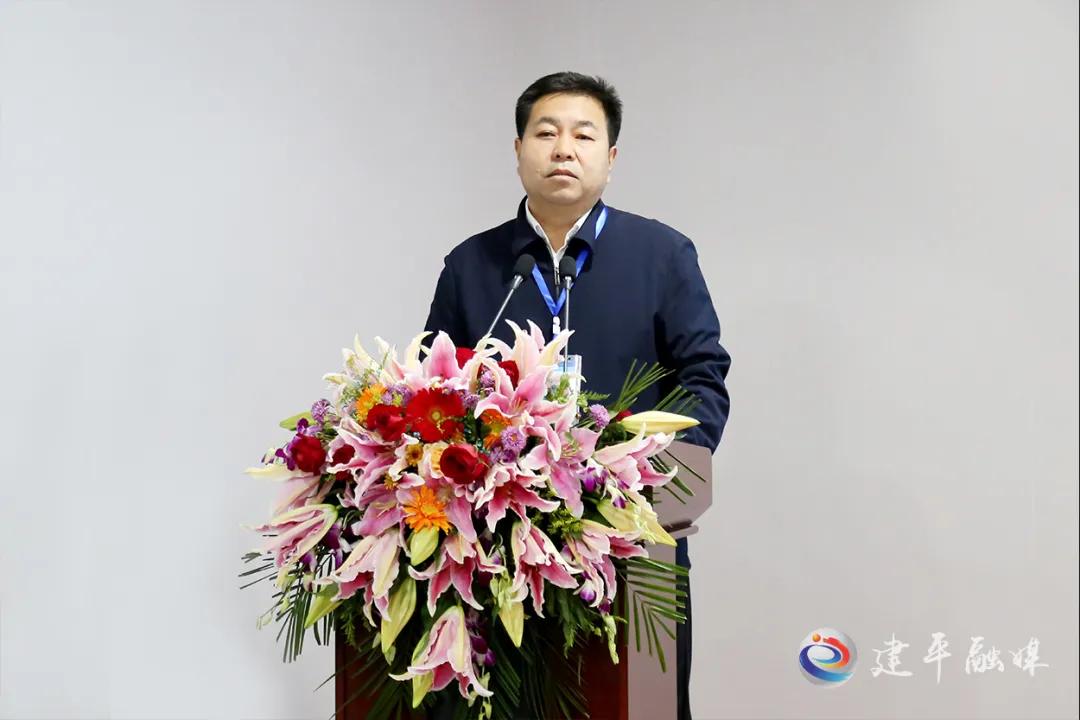 辽宁鸿鑫节能有限公司,辽宁建平鸿鑫节能有限公司