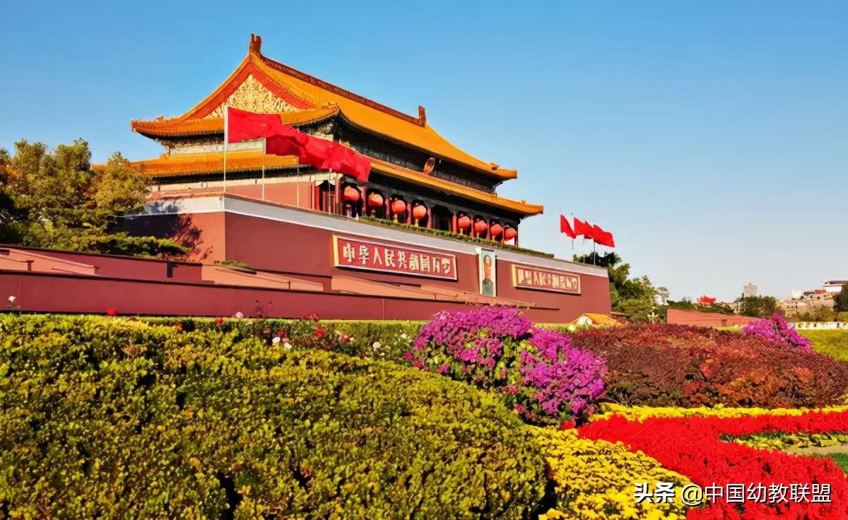 国庆节的来历和习俗简单一点,国庆节的由来和国庆节习俗