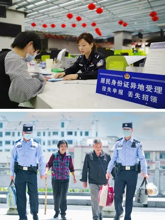 瀹夊窘浜斾竴鍋囨湡鏀跺畼,鏄ヨ妭鍋囨湡绀句細娌诲畨澶у眬鎬讳綋骞崇ǔ