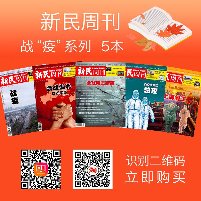 战疫日记我在疫情防控第一关,口述疫情中的防控经历