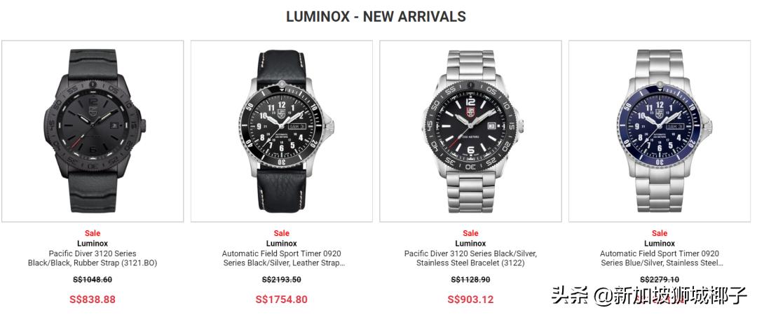 本周折扣！戴森等你捡漏，家具家电5折，名酒名表狂降价