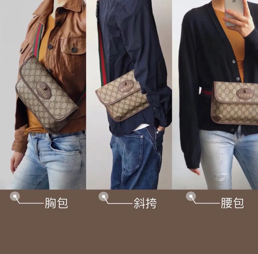 又酷又好看的包,实用方便又百搭的包