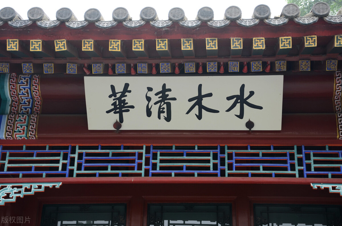 钱伟长语录,钱伟长经典名言