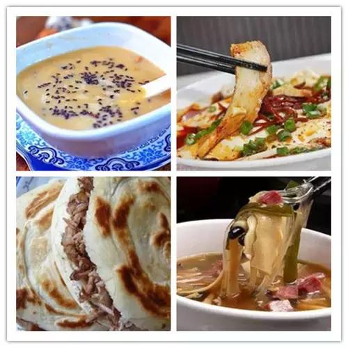 地道的宝鸡人,宝鸡人宝鸡话