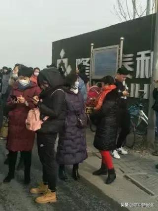 邯郸澜湾项目业主闹事,邯郸市澜湾一期的问题