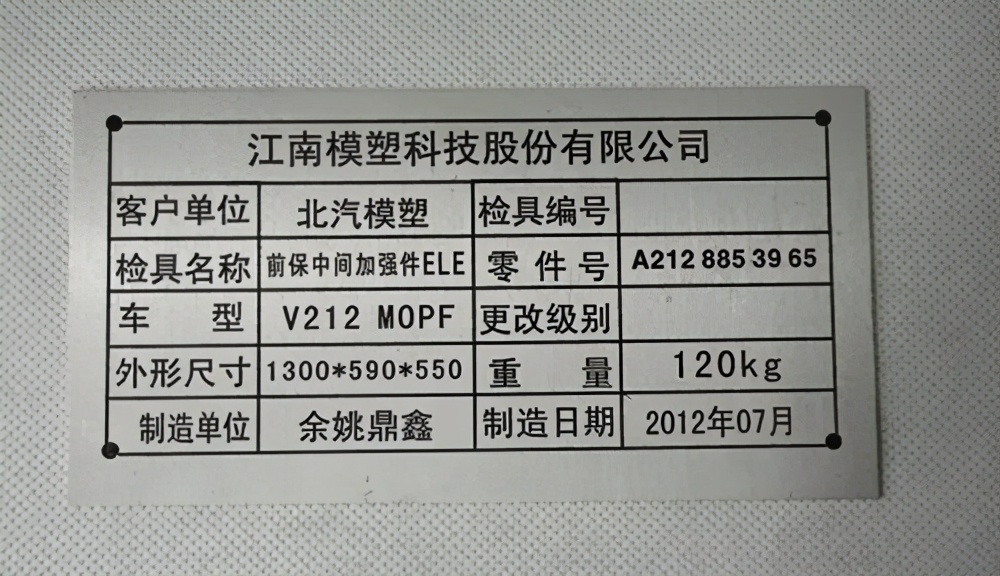 uv打印的材料可以保存多久,uv打印材料变形怎么处理