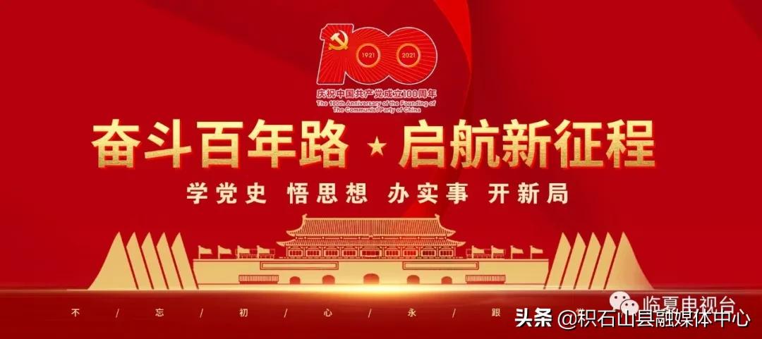 公务员日常礼仪,党政机关公务礼仪常识