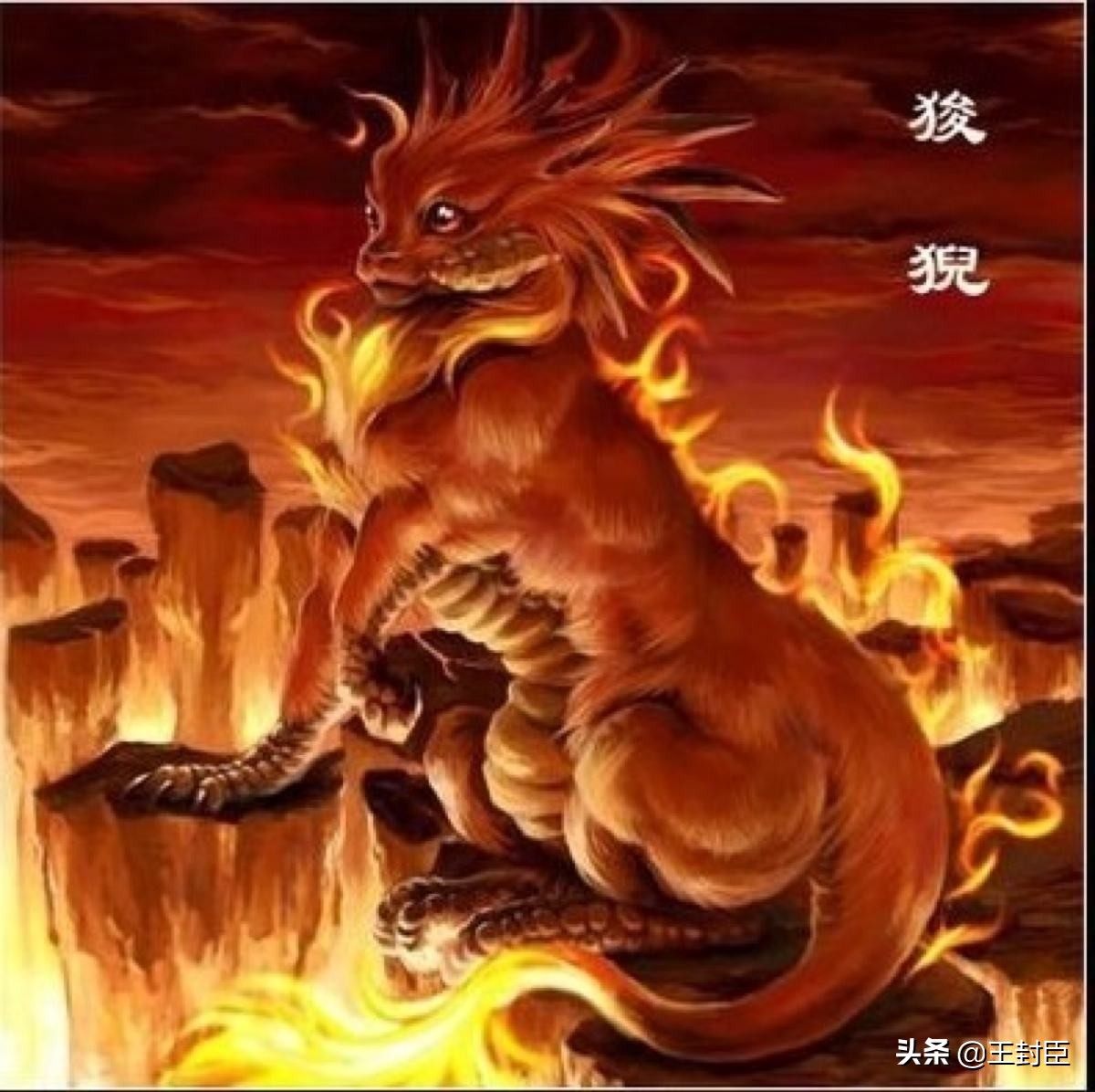 评书武侠小说人物,单田芳评书人物绰号