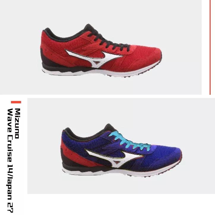 比next2%还要强的跑鞋,这一年值得入手的跑鞋有哪些