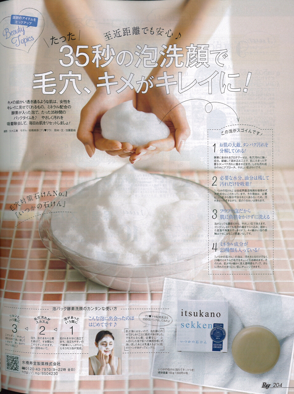 赵丽颖黑头,赵丽颖素颜照片真实对比