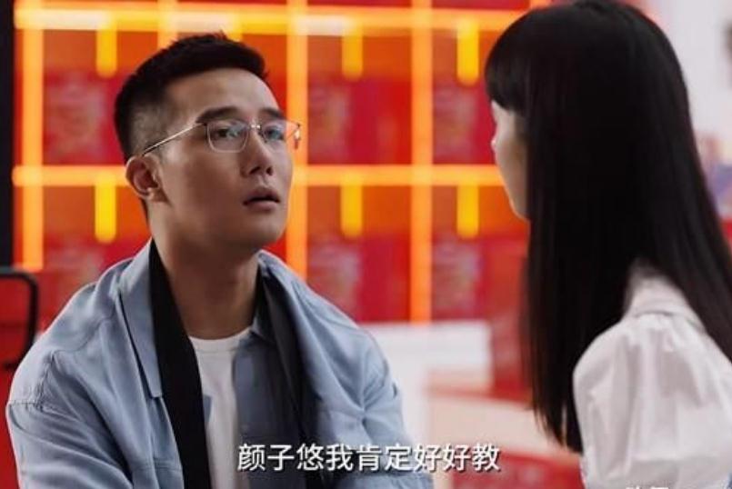 小舍得钟益在爬墙上课片段,小舍得钟益和张雪儿最后结局