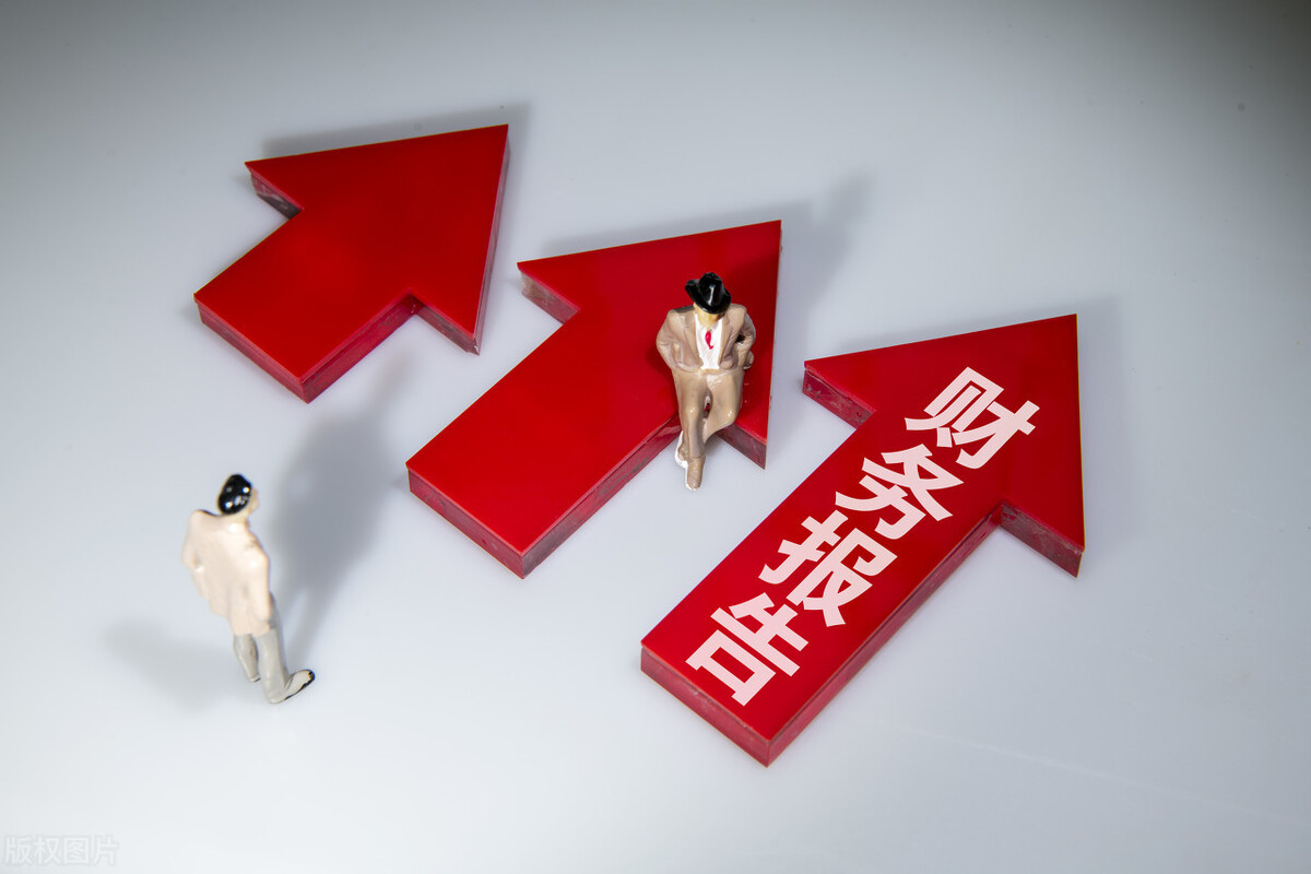 圆通快递大跌,圆通速递跌1.87%