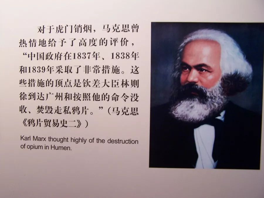 福州林则徐纪念馆，有多少中国人还能记得去瞻仰？