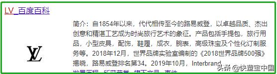 百度搜索引擎seo与sem,搜索引擎优化seosem