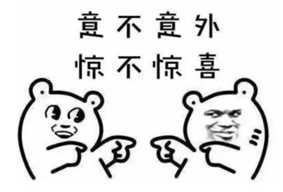 五福合成过了还能扫到花花卡吗,五福凑齐了花花卡还可以扫到不