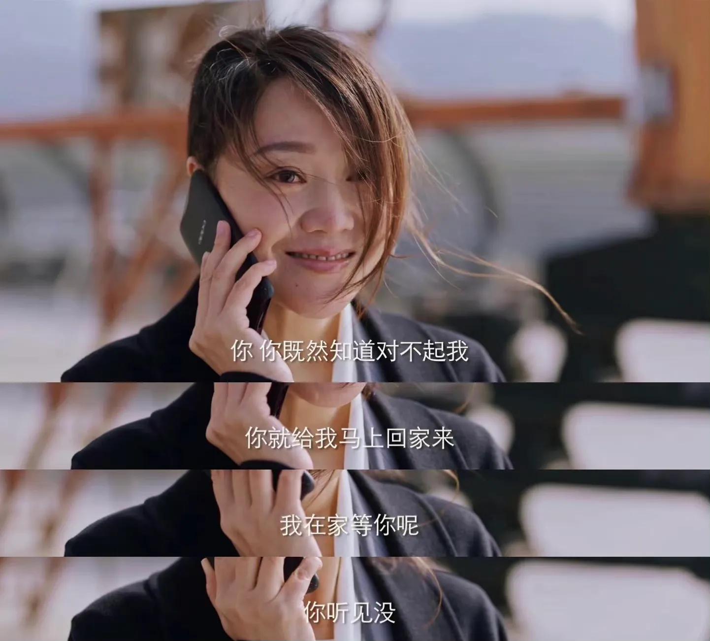 突围石红杏被林满江灭口,石红杏跳河后林满江的反应