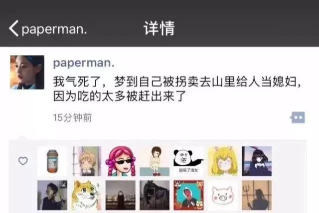 别什么都往朋友圈晒,别什么都要晒朋友圈