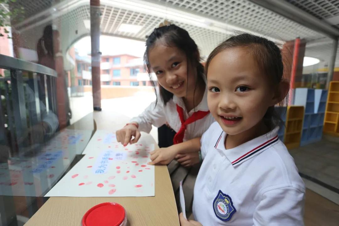 天府新区华阳小学：校园那么美，萌娃来打卡