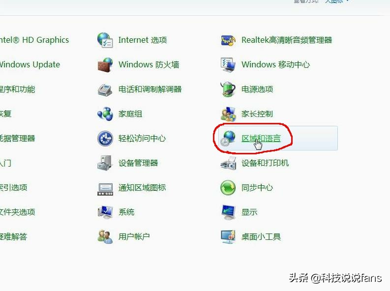 offic和wps格式不一样,office和wps可以同时安装吗
