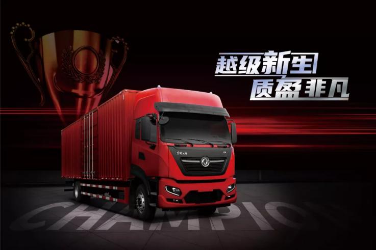 东风天锦kr和东风天锦plus怎么选,东风天锦plus和天锦kr6.8冷藏车对比