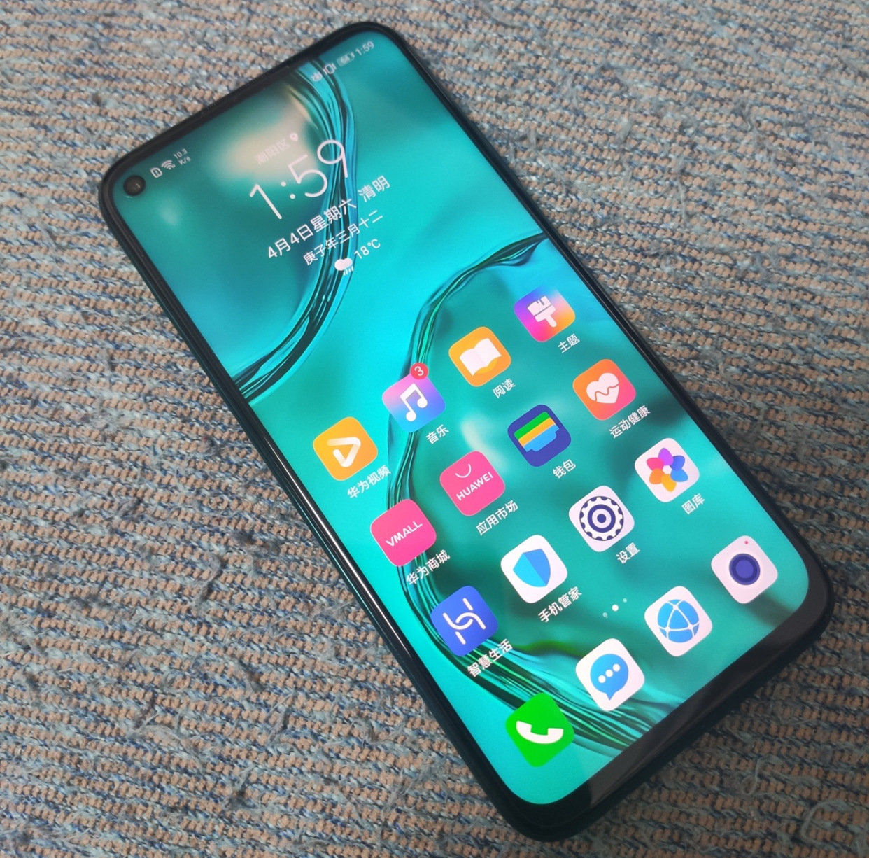 目前最值得购买的五款华为手机,最值得入手的第十三款华为手机