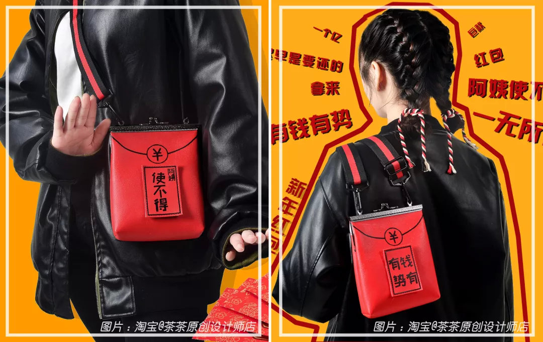 2020春季大牌包包推荐,2020年小ck限定情人节包包