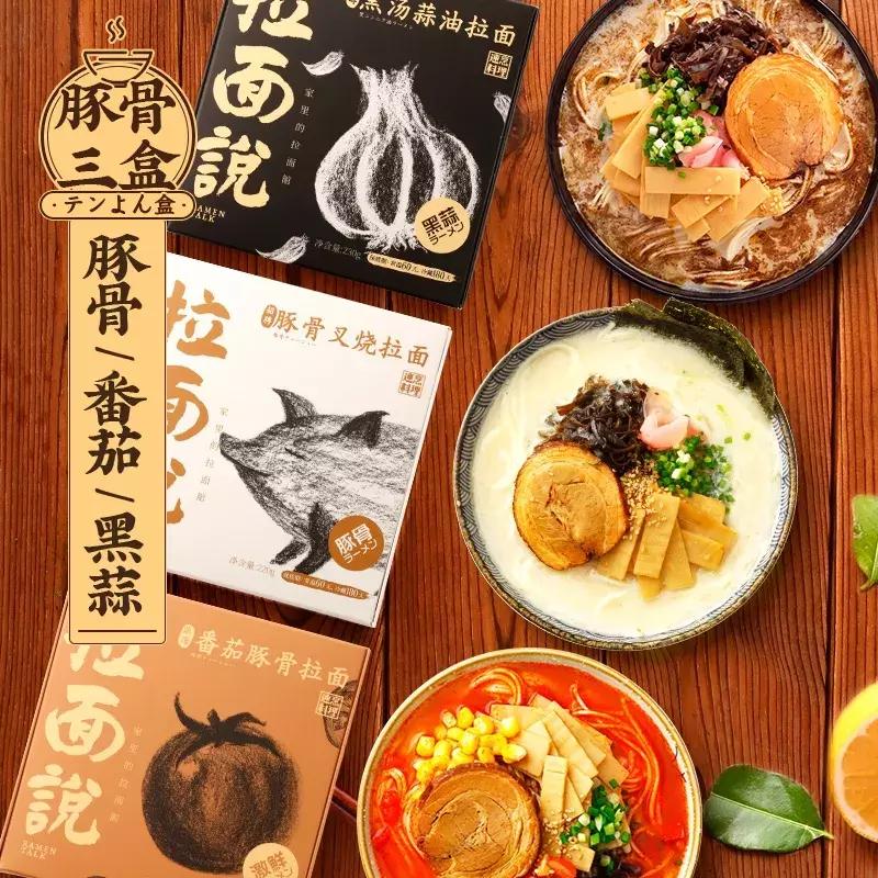 食品饮料深度解读,中国饮料未来的发展趋势