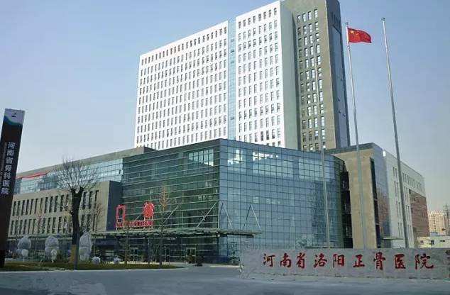 全国242家知名老字号企业,河南老字号企业